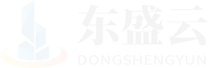 长兴东盛云强夯公司